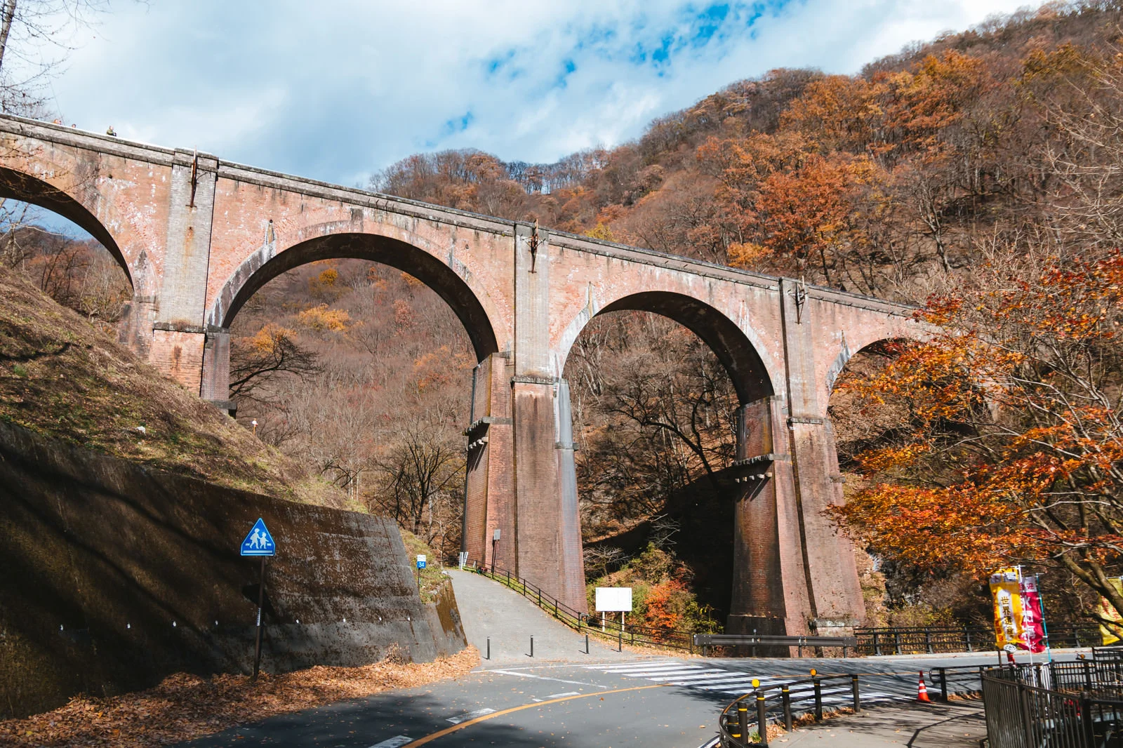 群馬めがね橋画像