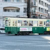 長崎画像