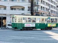 長崎画像