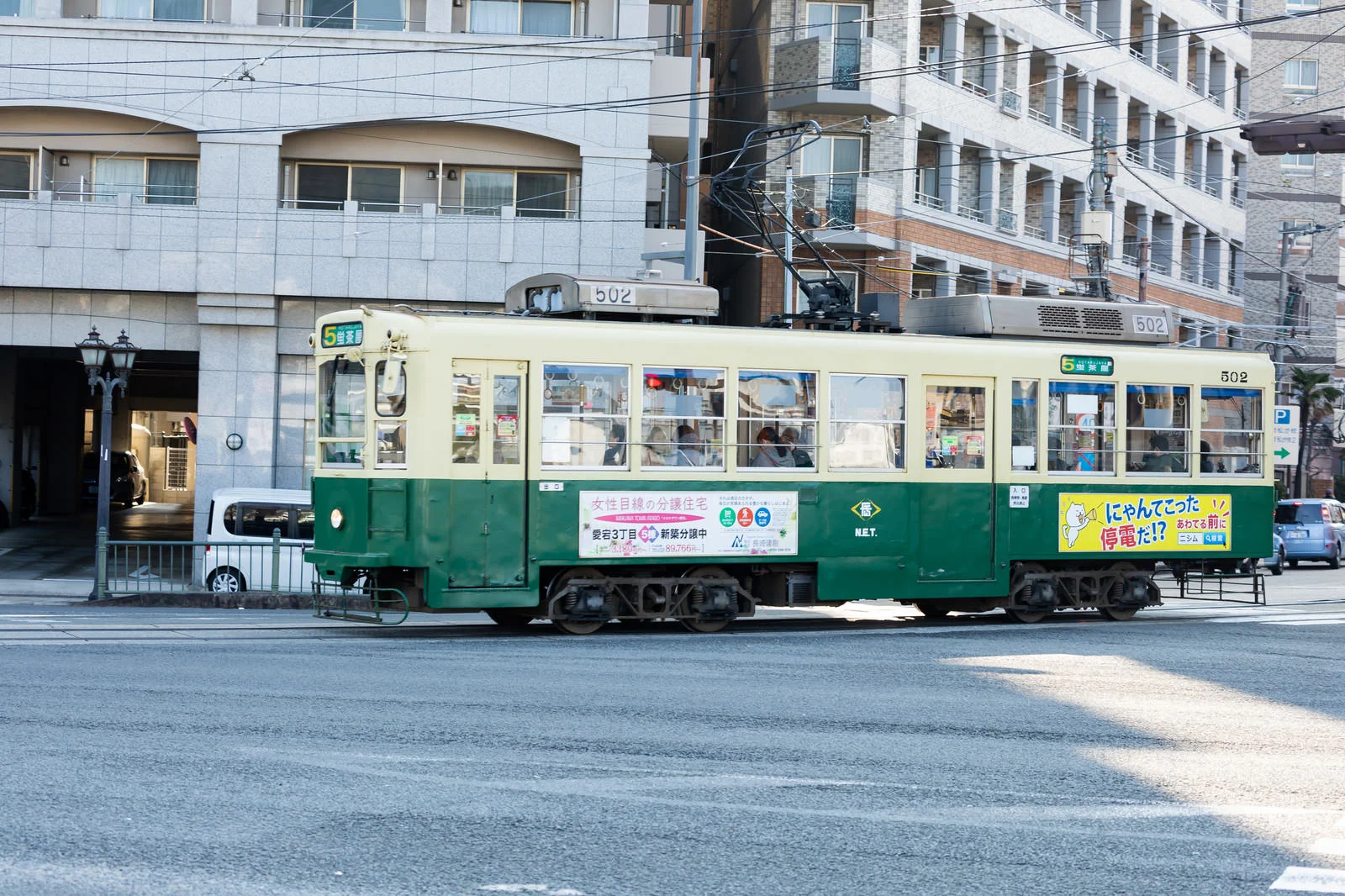 長崎画像