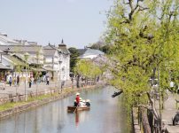 岡山・倉敷画像