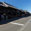 埼玉川越画像