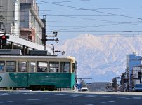 富山立山画像