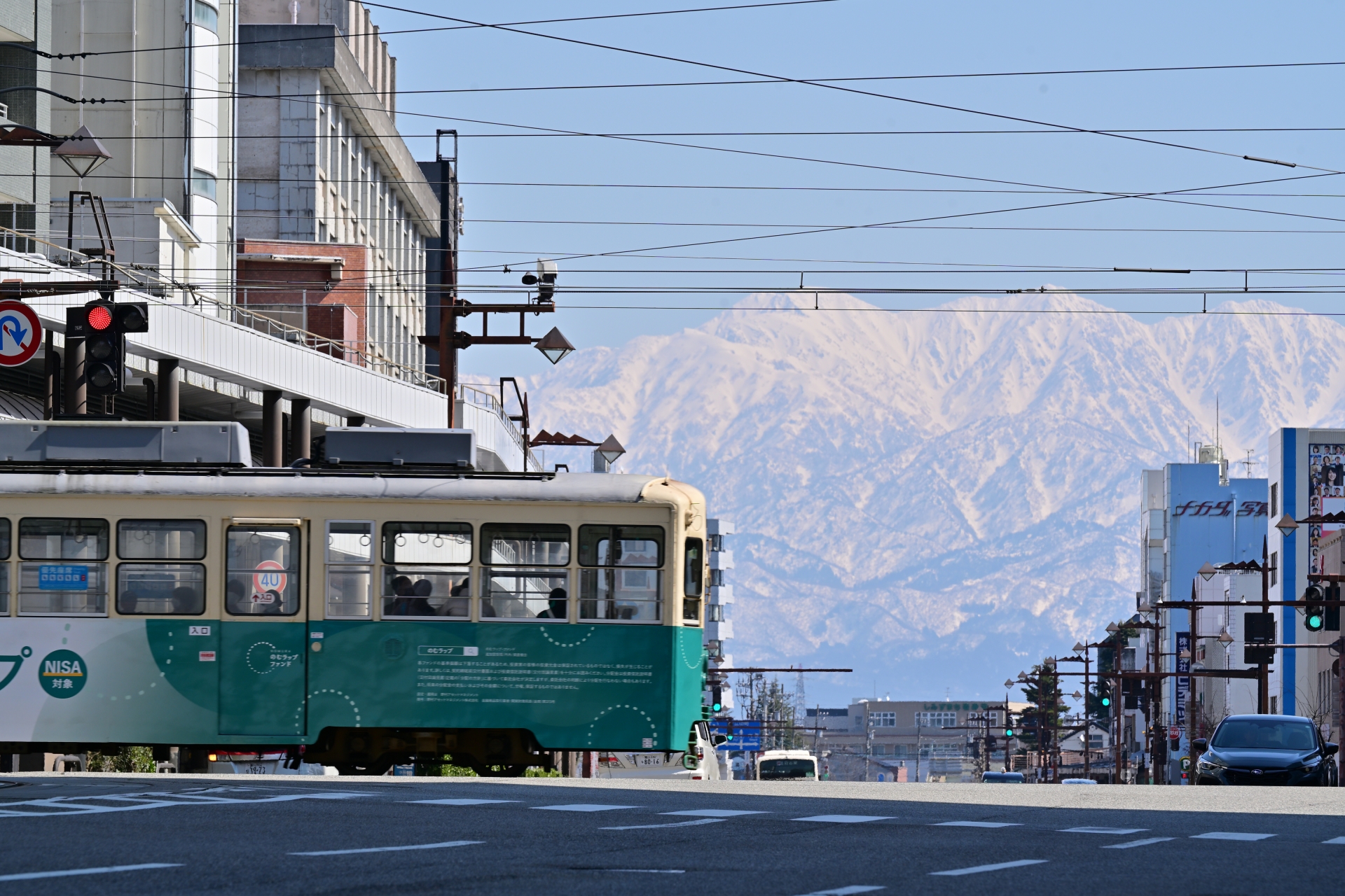 富山立山画像