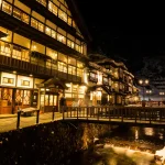 山形銀山温泉画像