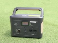 ポータブル電源